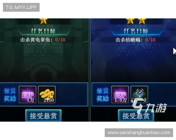 开云安卓下载平台推荐，安全稳定的游戏下载渠道全攻略