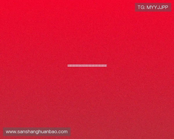 开云手机网入口详细攻略让你快速找到官方登录通道畅玩无限